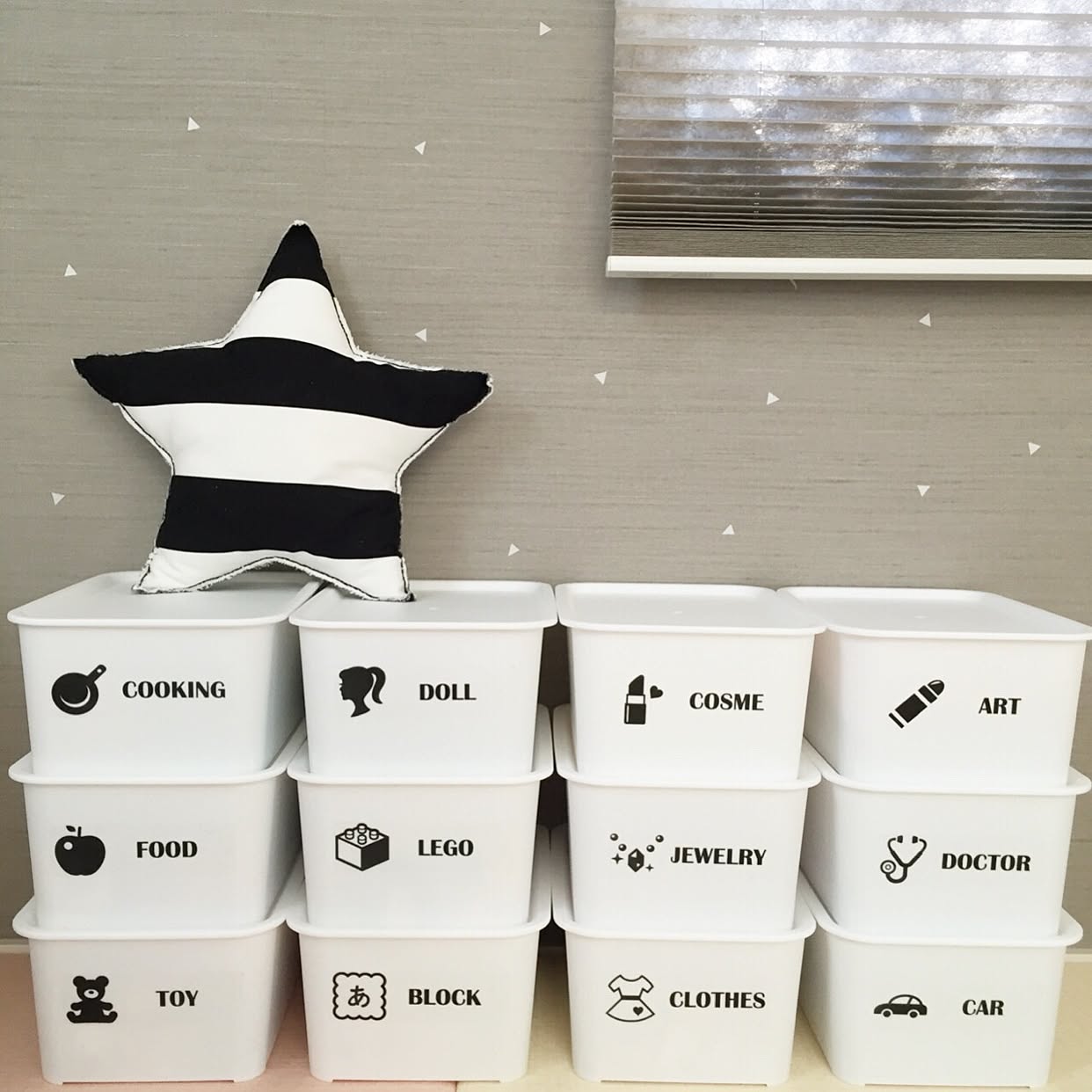 収納上手さん御用達♡シンプルラベル  