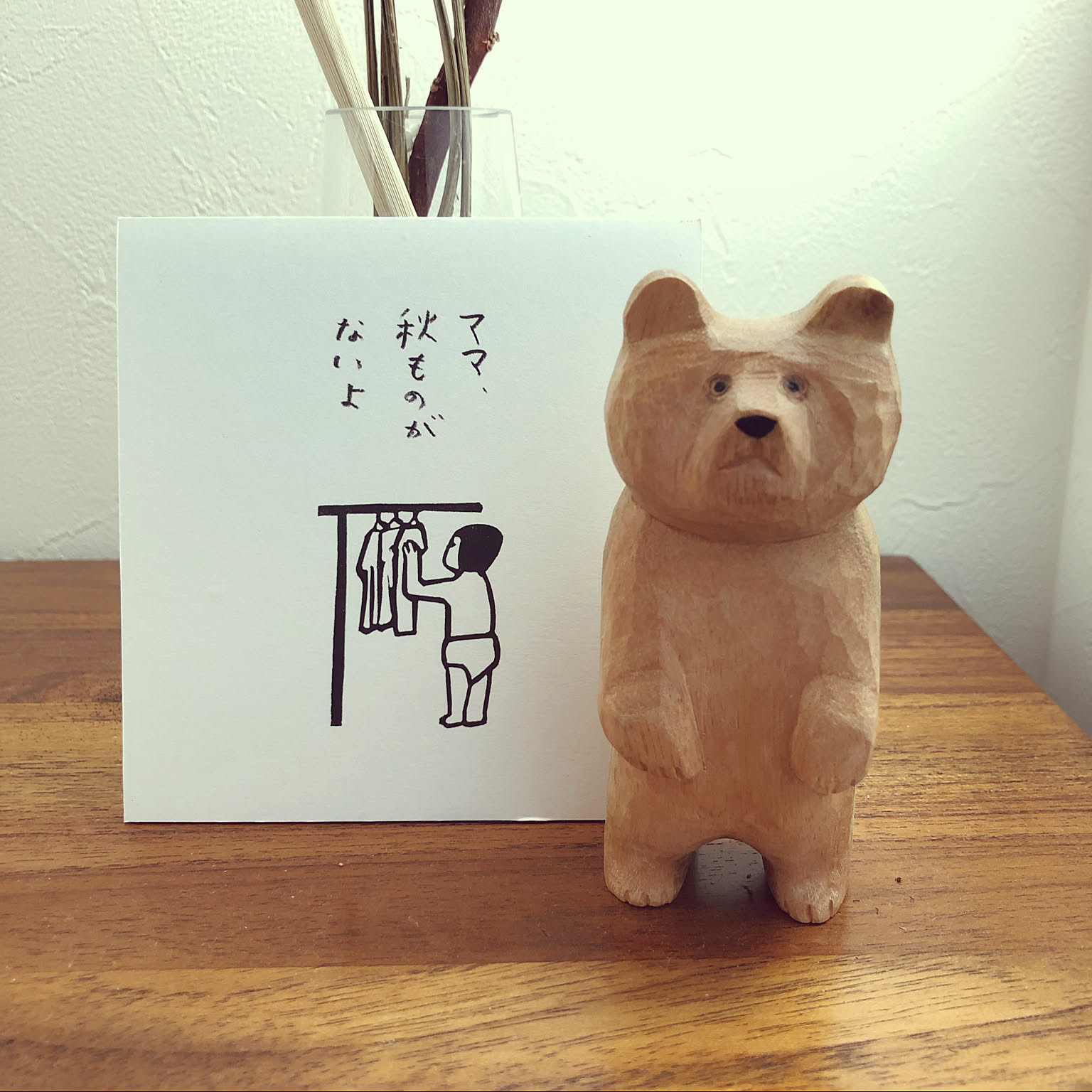 キタカゼパンチさん　シロクマさん　陶器人形 キタカゼパンチ 張り子のお面 シロクマ 白熊 完売 入手困難 北風商店