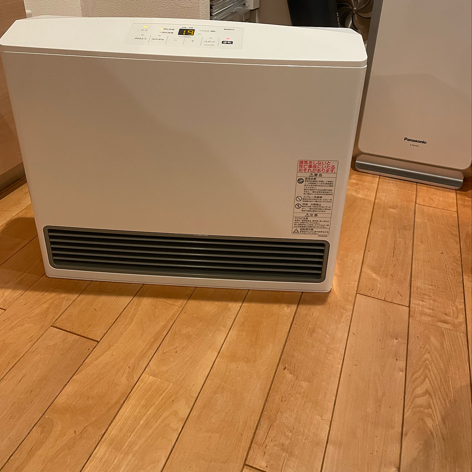 ガスファンヒーターを買いました ノーリツ ガスファンヒーターでポカポカ ガスファンヒーター わが家の暖房器具 ストーブ リビング のインテリア実例 ガスファンヒーターを買いました ノーリツ ガスファンヒーターでポカポカ ガスファンヒーター わが家の暖房器具 ストーブ リビング のインテリア実例