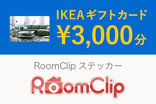 RÅSKOG/ロースコグ10周年ありがとう賞