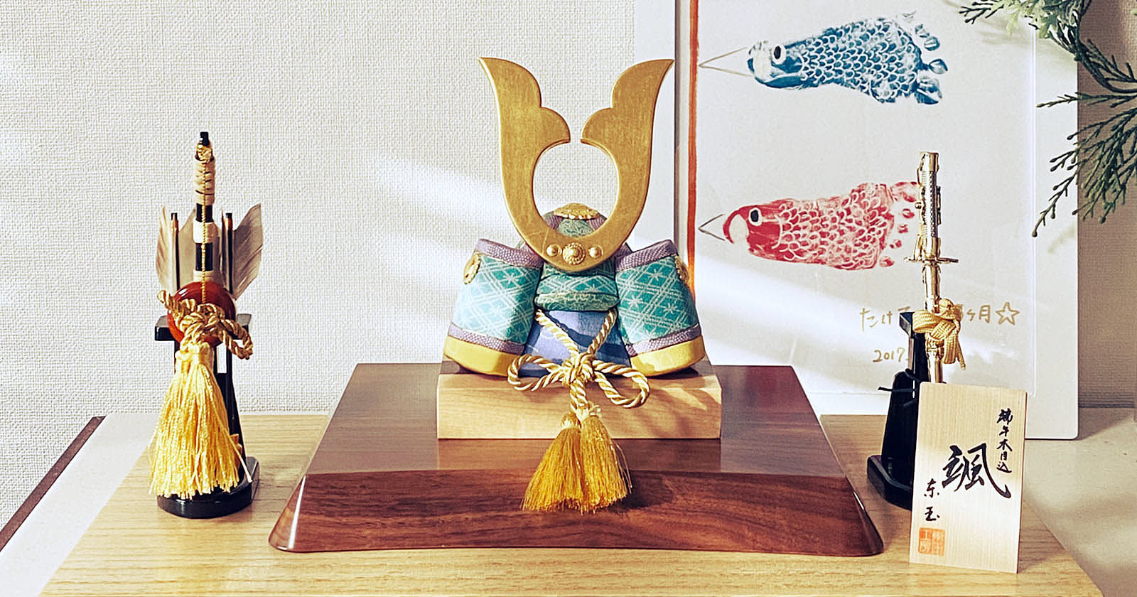 こどもの日 2022