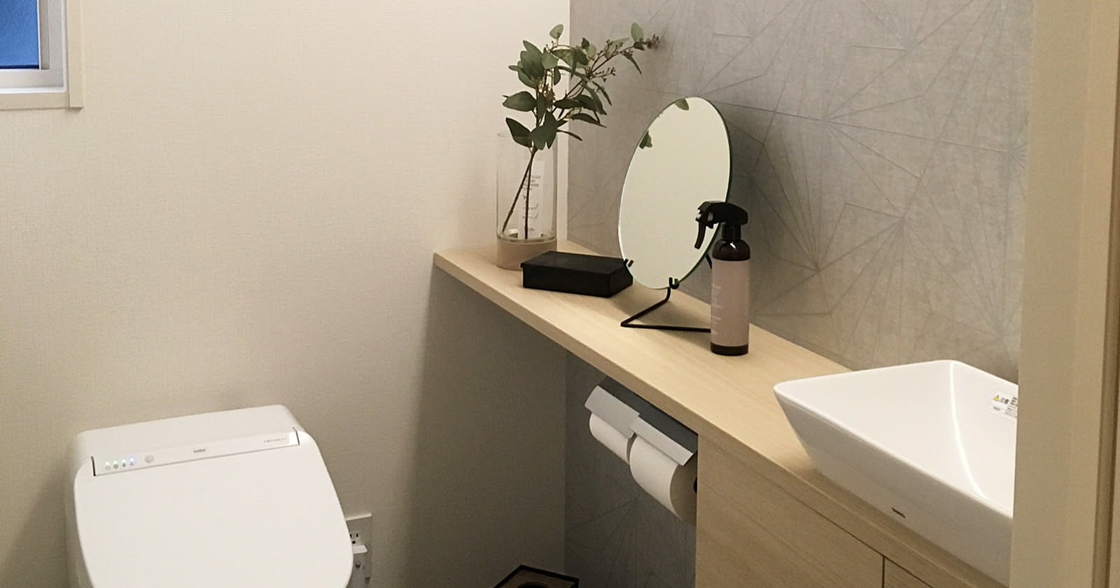 トイレのインテリア
