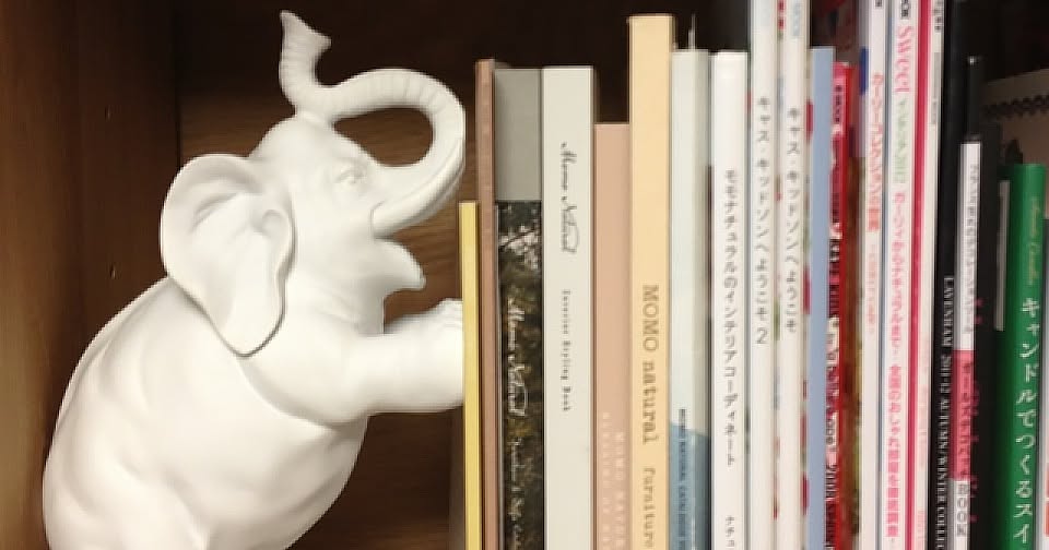読書の秋　ブックエンドも好き！