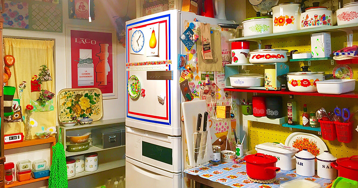最高 Ever レトロ な 部屋 画像 画像美しさランキング 最高 Ever レトロ な 部屋 画像 画像美しさランキング