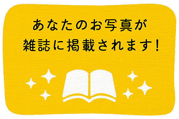 プチプラ☆インテリア大賞