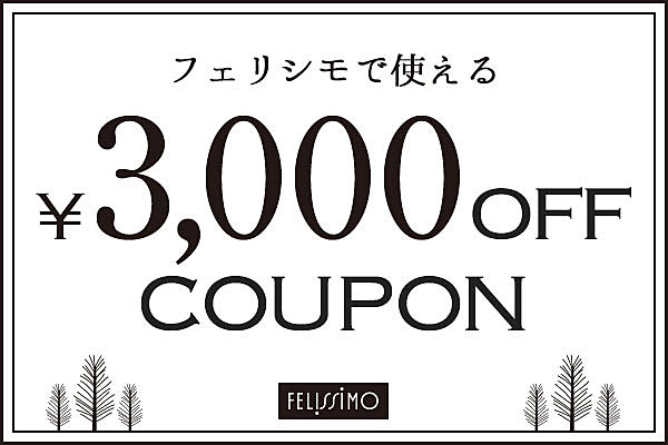 ベストコメント賞