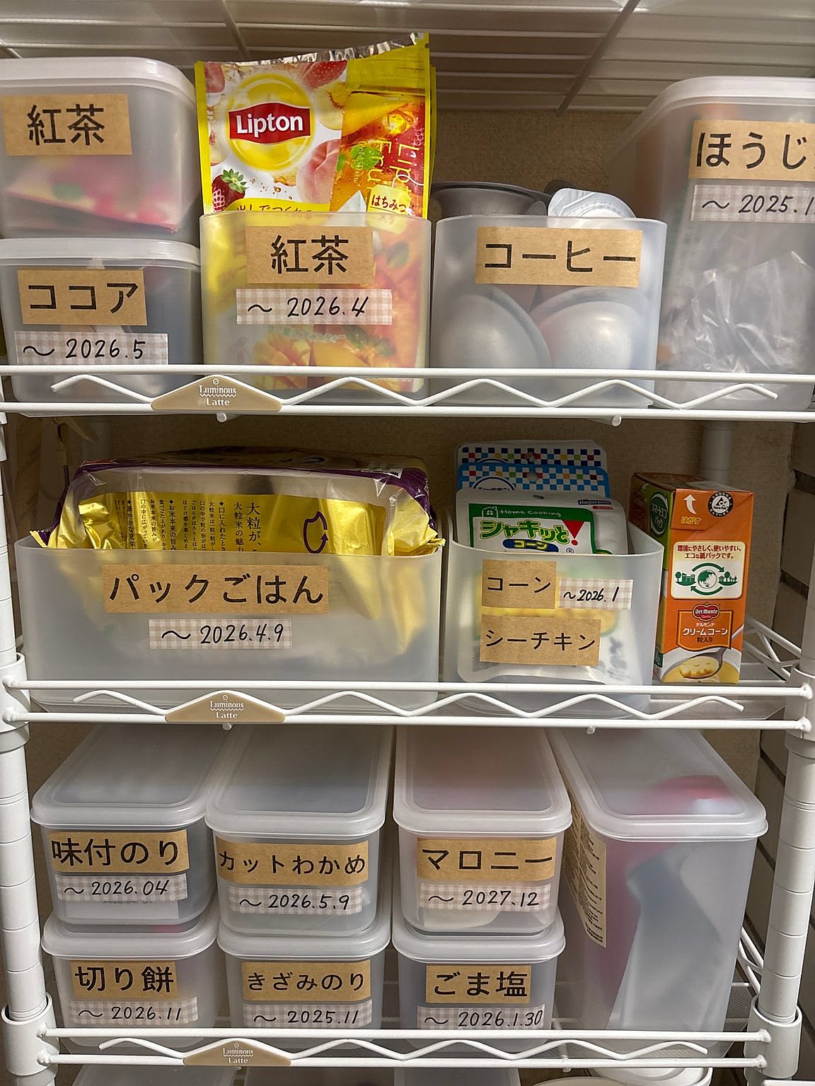 「分かりやすく暮らしをラクにする、スッキリ収納のつくり方」 by tanpopoさん