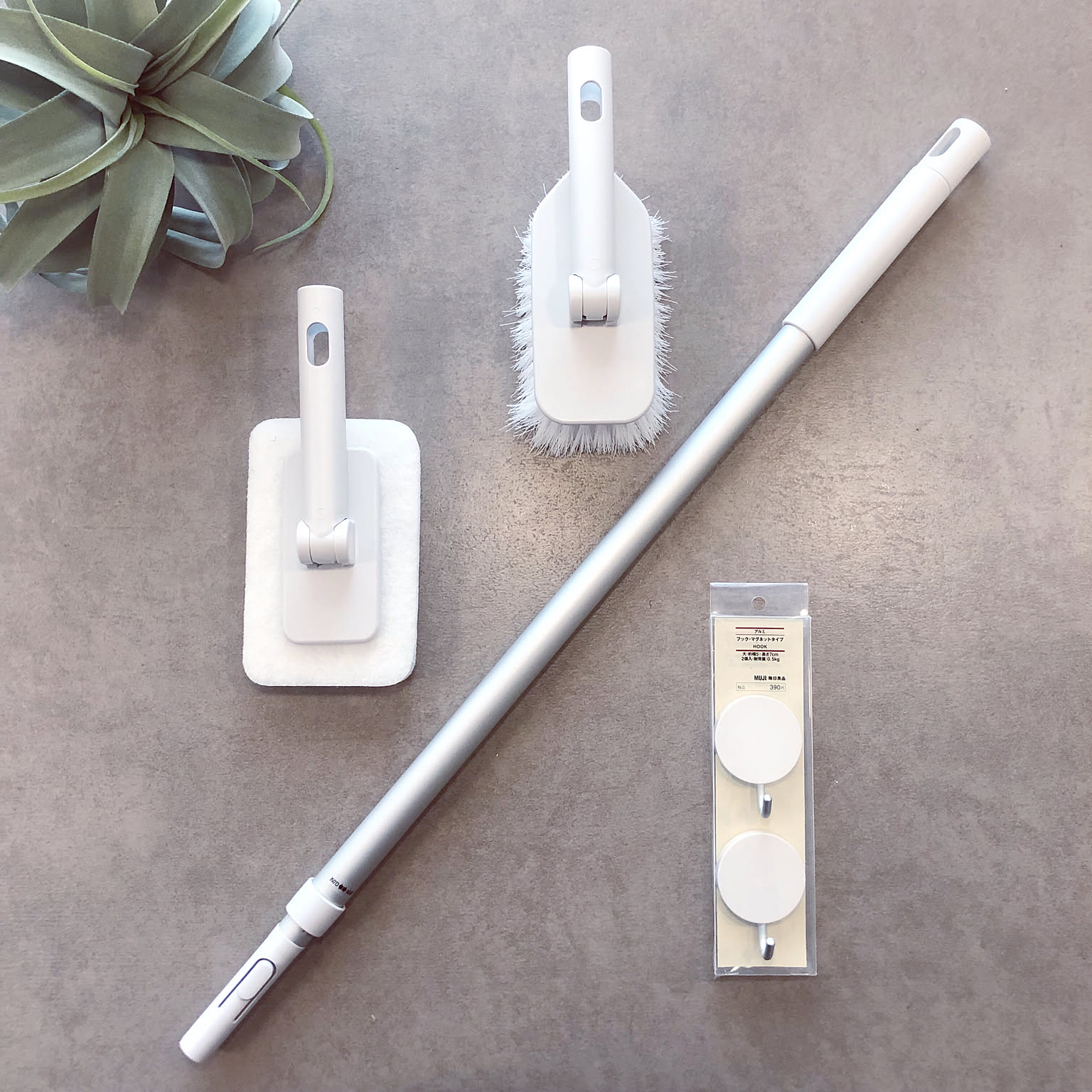 痒いところに手が届く！お掃除が楽しい無印良品の掃除道具