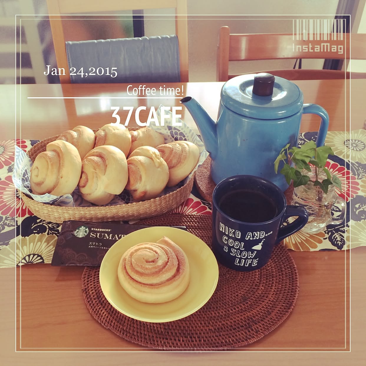 atominaさんの水色のコーヒーポット