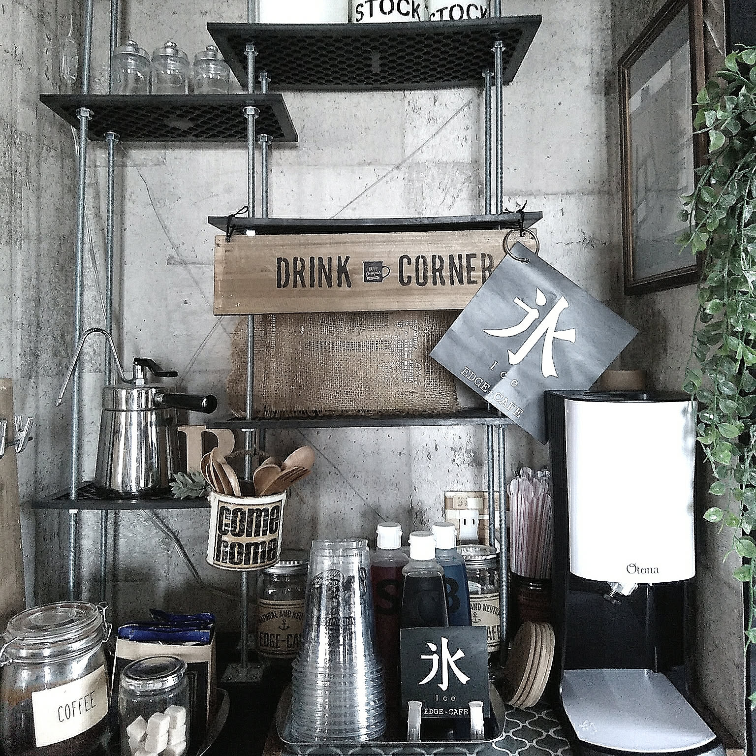 ノスタルジックでクール☆自分好みのインダストリアル実例