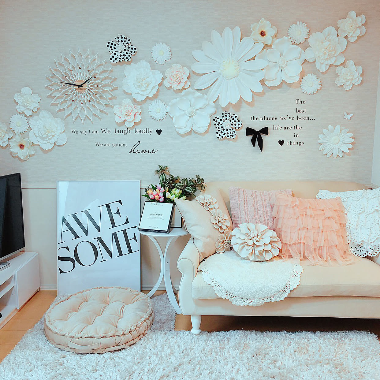 プラスアルファで作る☆温かみのあるホワイトインテリア