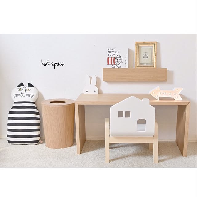 成長段階に合わせて♪ 無印・ニトリで作る子ども部屋