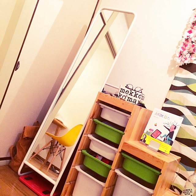 ユーザーさんの部屋