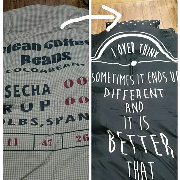 しまむら・ニトリ西海岸風ファブリック