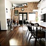 yuka_home