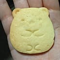 pochi