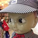 shuji