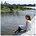 Yuchimen