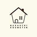 nakauchikoumuten