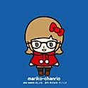 mari
