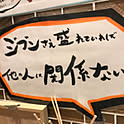 miyu_101397