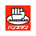 HANDSMAN
