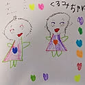maiko