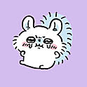 ebi