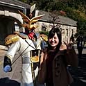Yuka