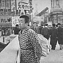 Katsuhiko