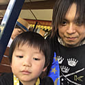 iemon