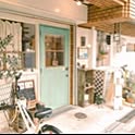 herbcafeSORA