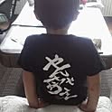 Kaori