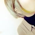 Natsumi