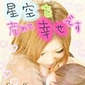 Hiromi