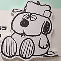 hirohiroppe