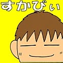 skydb1