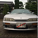 Silvia