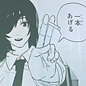 haru333