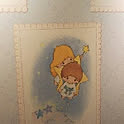 riri-ruru