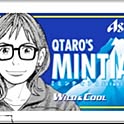 Qtaro