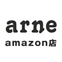 arne_amazon