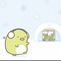 kuma