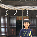 kanta