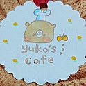 yuka