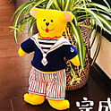 NAO