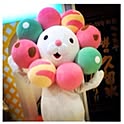 yunyu