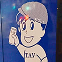 roomelian