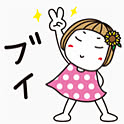 yukari