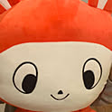 ha-chan